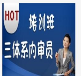 商务服务新视野 天狼制造批发网助力百大行业招商，野生红菇批发需求迎增长